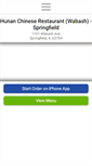 Mobile Screenshot of hunanchinesespringfield.com